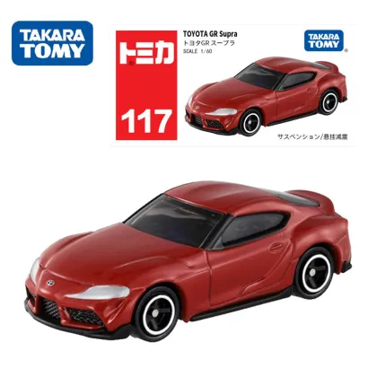 Tomica 1/64 Scale Diecast Model Car: The Popular GR Supra Mini Car Model in Alloy