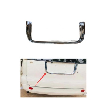 1998-2006 Nissan Pathfinder Chromed Tailgate License Frame Trim