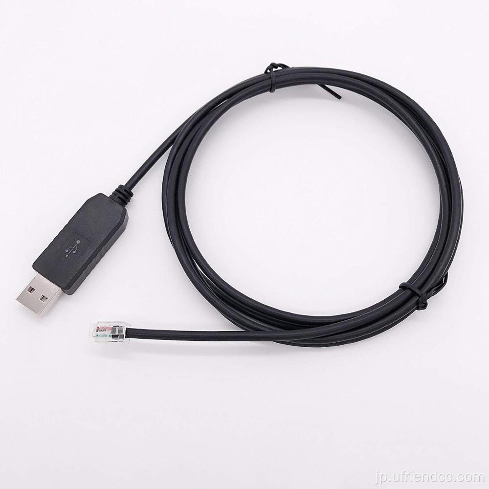 USB 2.0 RS232 USBからRJ11ケーブルアダプター