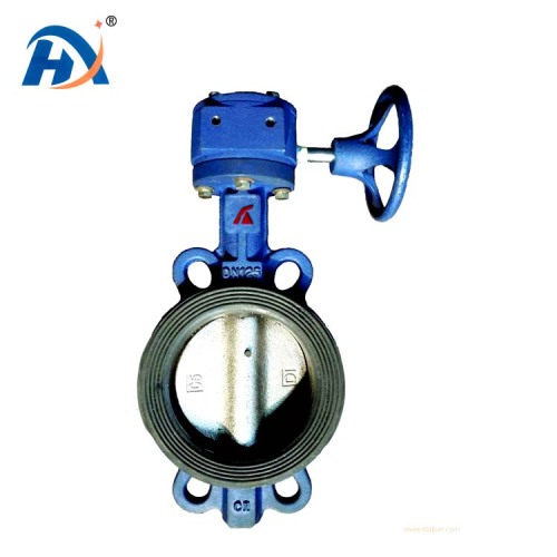 Turbine Cast Steel Butterfly Valve