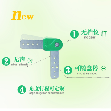Multi Angle Silent Adjustable Sofa Bed Hinge