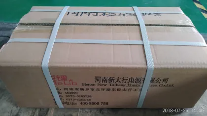 3.2v lifepo4 lithium battery 18650 1100mah battery cell