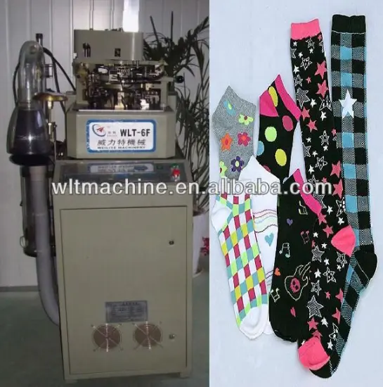 6F lonati socks knitting machine