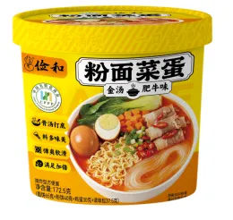 OEM tomato beef brisket flavor instant ramen bulk