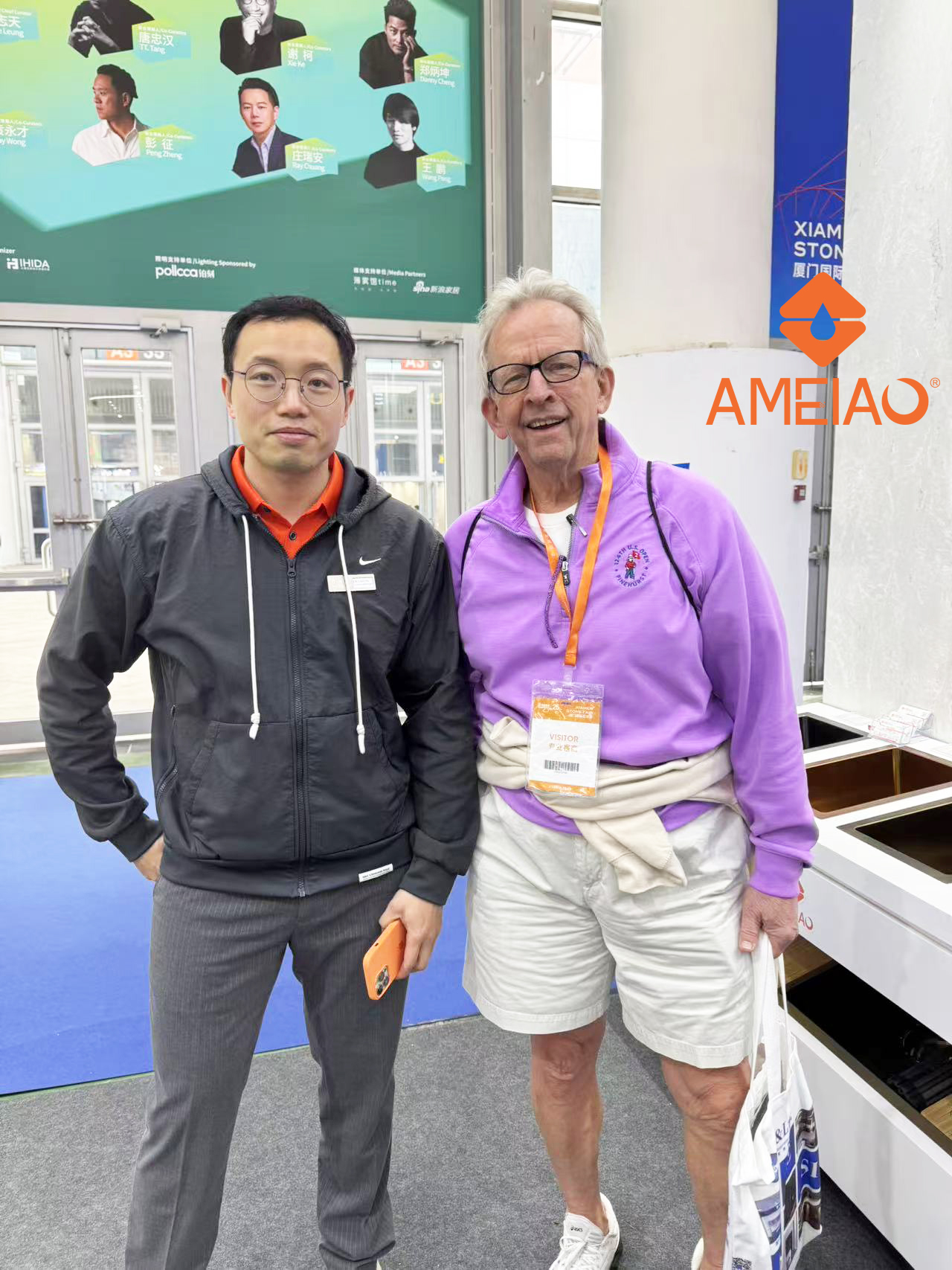 Meiao Stone Fair Highlight