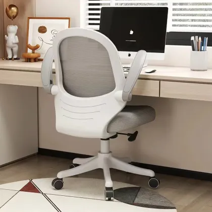 Kids Learning Chair: Ergonomic, Height-Adjustable Study Chair for Children