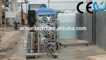 25T/H Reverse Osmosis water park equipment