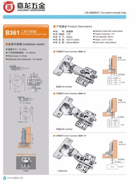 B361 China Whole Sale Two Way Four Holes Furniture Hinge