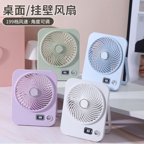 Ventilador de mesa com display digital