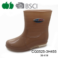 Vendita calda fantasia nuovo Design Pvc plastica Lady Rain Boot