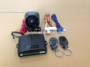 Anti-Hijacking Car Alarm System