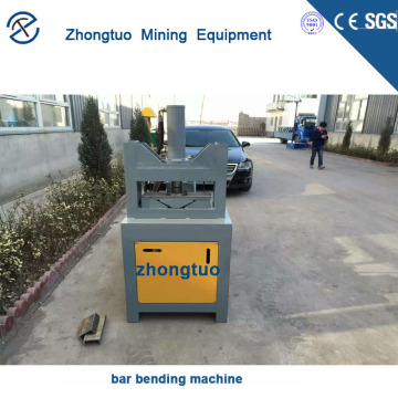 character bar forming machine|Production equipment for tunnel steel arch eight NC hydraulic flower