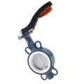 Manual Wafer Soft Seal Stainless Steel Butterfly Valve