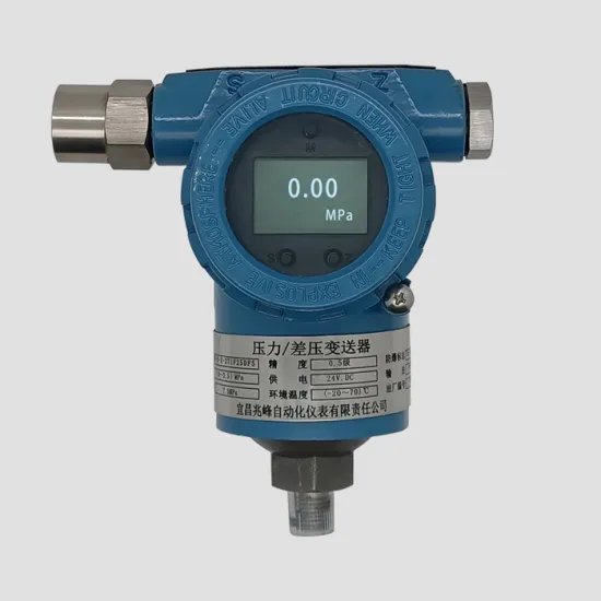 0-60MPa Ceramic Capacitance Sensor 4-20mA Explosion Proof Pressure Transmitter