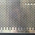 Low price perforated metal sheet Mesh Screen