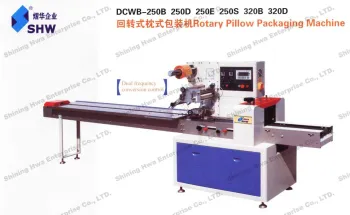 Rotary Pillow Packaging Machine
