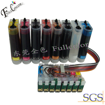 CISS Ink System with Pigment, Ink and Auto Reset Chip for Epson Stylus Photo R1900 Inkjet Printer