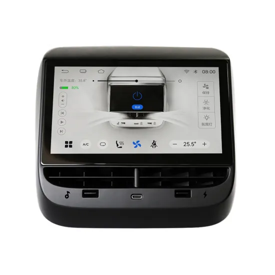 7.2 Inch Rear Entertainment & Climate Control Display with CarPlay for Tesla Model 3/Y