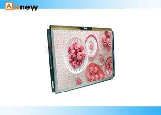 15" Thin Vertical Digital Open Frame LCD Display 1024x768 3