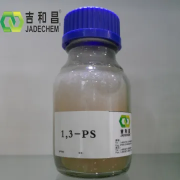 Wuhan manufacturer 1,3-PS 1120-71-4 Electroplating chemical