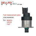 Wholesale Metering Control valve 0928400563 For IVECO