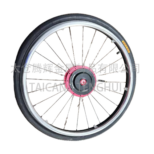 Motor de cubo de liberação rápida