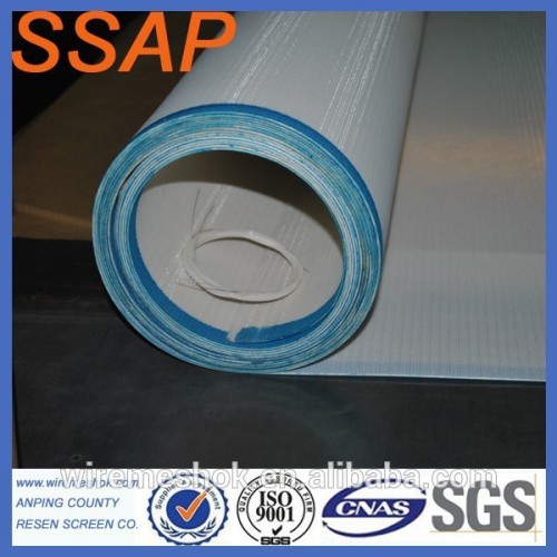 spiral woven polyester wire cloth