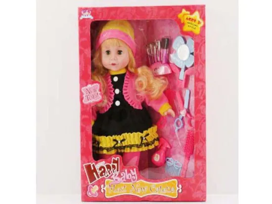 16" GIRL + HAIR PRODUCT