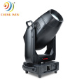 800w BSW CMY+CTO+CUT moving head light.