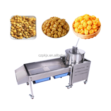 Industrial Popcorn Machine: Butterfly Popcorn Production Line Big Popcorn Maker