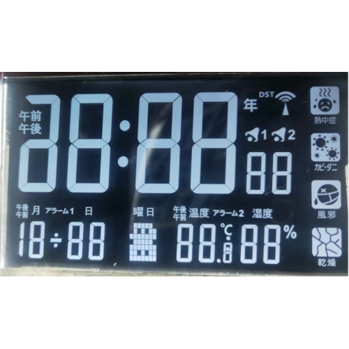 A tela LCD do tipo VA está à venda