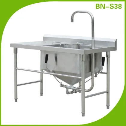 Restaurant Stainless Steel Kitchen Equipment/ Rice Washer Machine BN-S38
