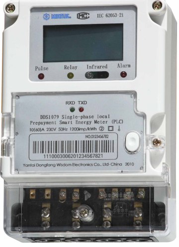 single phase electronic energy meter