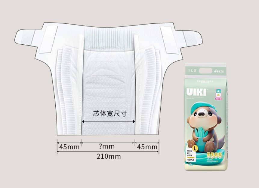 Type stock lot diapers breathable baby diaper