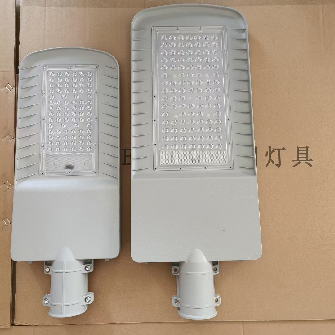 Outdoor Road Automatic Solar Street Lights