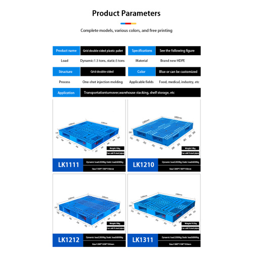 ESD Black Plastic Base For Moving Storing Goods