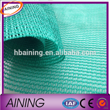 Garden shade netting/roof shade netting/greenhouse sun shade netting