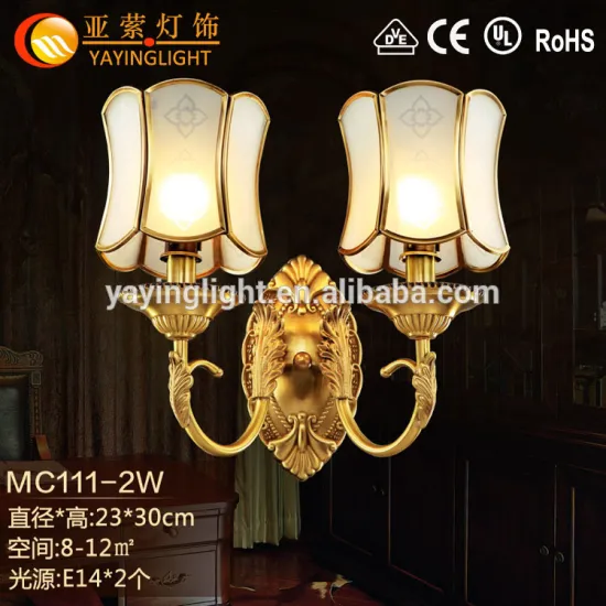 vintage brass wall lamp for hallway, hotel aisle European-style minimalist brass wall lamp