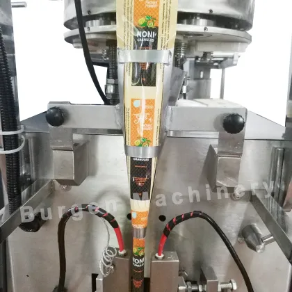 Machine Démallage Automatique pour Sachets de Sel et Granulés de 5 Grammes