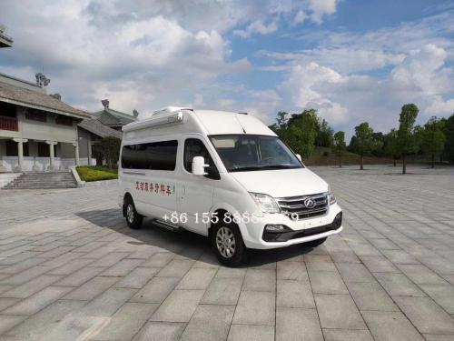 Chase V80 Mobile Dental Clinic para venda