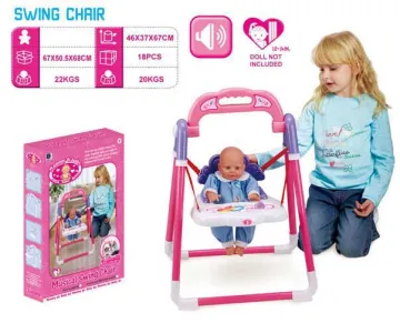 SWING CHAIR