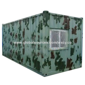 Military room box, convenient and simple, easy to move