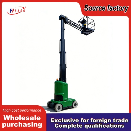 حلول منصات الرفع التلسكوبية للطرق الوعرة