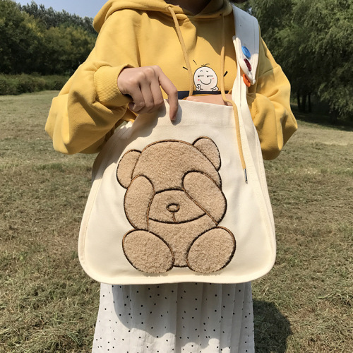 Bolso de hombro de lona bordado lindo patrón de oso