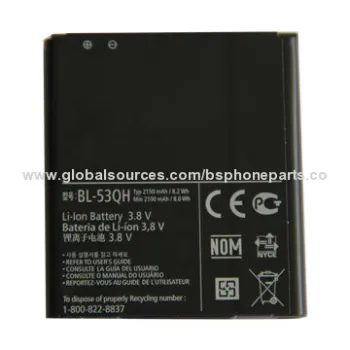 Original 100% Tested Li-ion BL-53QH Battery for LG, Good Quality with Warranty