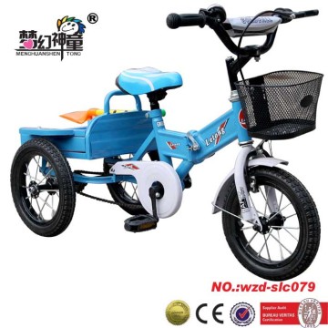 child toy tricycles for kids & kids metal tricycle & cheap kids tricycle