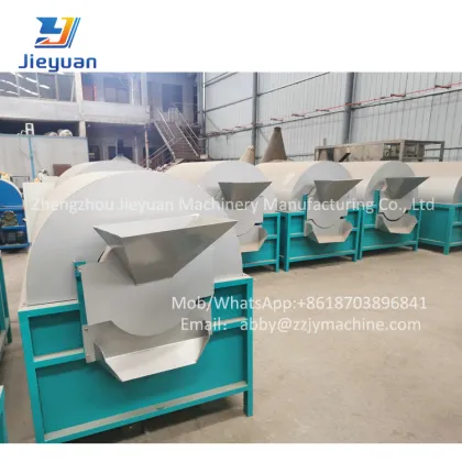 Peanut Roasting and Peeling Machine for Snacks Production