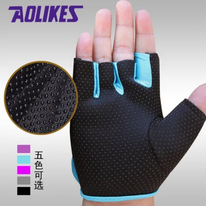 Anti-slip Half Finger Sport Hand Protection Fitness Gloves