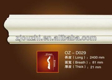 PU Plain panel moulding /Home&Interior decoration