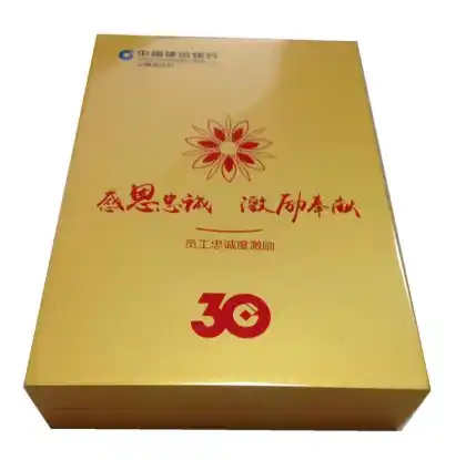 Luxurious Golden Bank Wooden Anniversary Medal Box